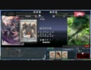 【Ｃβ】MONSTER×DRAGON　ジャバウォックデッキ