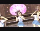 Do-Dai(まことかち_ラフタイムスクール)