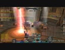 aion スラマ