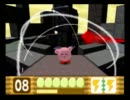 【夢の】星のカービィ６４実況プレイ【コピーミックス】　Part4