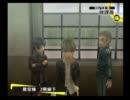 ペルソナ4　ほっこり実況プレイ　Part150