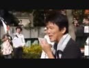 街宣右翼と共闘しよう！