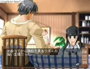 ブラウン通り三番目　プレイ動画のうｐテスト（OP）part2