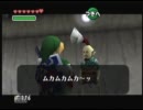 ゼルダの伝説～時のオカリナ～【裏】実況しまァース　part12-1