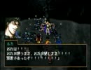 幻想水滸伝Ⅱ　ルカ・ブライト戦BGM30分