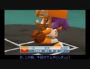 【パワプロ2011】女性選手だけでペナントを制す　＃9