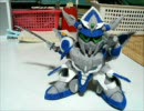 【SDガンダム】フェルトで勇剣士プラスを作ってみた。