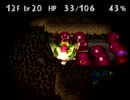 『チョコボの不思議なダンジョン2』を希薄を込めてプレイpart8