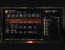 ダークソウル「縛り実況」各エリア拾えるモノで攻略(一部武器引継）Part79