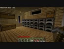 【Mine】ゆっくリンクの冒険Part8【Craft】