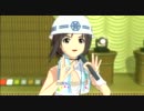 アイドルマスター2 雪歩 真 貴音  shiny smile