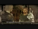 【PC版】兄貴達と逝くDragon Age: Origins第二十二回【実況プレイ】