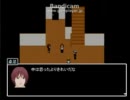【実況】ホラーゲームが苦手な友達と青鬼してみた１