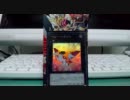 【テスト】デュエリストパック「遊馬編」開封【+α】