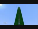 【Minecraft】サボテンで遊んでみた。