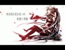桜雨