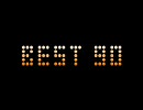 ファミコン名曲私的ベスト100+20　【90位～81位】