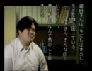 死ぬほど怖いゲーム学校であった怖い話Ｓをやぁってやるぜ!!!!!　Part28