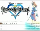 【KINGDOM HEARTS】いい題名が思いつかないゆっくり実況　Part.1