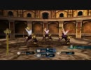 [PS3]テイルズオブエクシリア プレイ動画 番外編 その10[TOX]