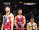 世界体操2011　種目別　吊り輪　表彰式
