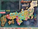 ranceⅦ（戦国ランス）をゆる～く実況_part20