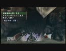 【ＭＨＰ３】まったり実況外伝!! No.1 集った！みちのく三銃士！？の巻