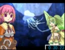 シャンテリーゼ RTA 第3回 56:24 Part3/5