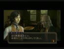 解説調で実況プレイ　デビルサマナー葛葉ライドウ対超力兵団　vol.13