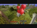 【Minecraft】 ある見習い魔女の平凡な日々。 第04話 【ゆっくり実況】