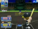 【パワプロ２０１１】 ！　直球縛り　？ 【マイライフ】　49