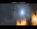 Burning！！燃えろ実況！！ F.E.A.R.３　part7