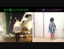 【合わせてみた】Heart Beats【わた＆りりり】