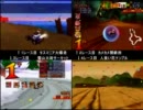 【ゆっくり実況】CBRを普通にプレイしてみたPart15