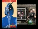 【二人で実況】 男は度胸！脇汗かいてやってみるバイオハザード４ part34