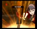 今更ですがペルソナ４を初見実況させてください　part34