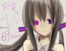【UTAUカバー】6900000000【きゃろ音るる】 連続音テスト音源