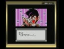 【実況】懐かしのゲームを再プレイ～ビーダマン[Part13]