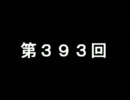 2011/10/15_b