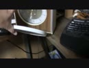 つべ転載 壁掛けのはかり