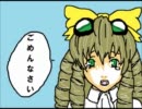 【ゼノギアス】就活の前にロボットと話せるようになろう【実況】感想①