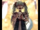 【ギター演奏】からくりピエロ【そーっとアレンジ】