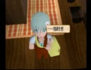 【ゆっくり実況】ネオリュード～刻まれた紋章～　Part3
