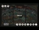【MHP3】　恐暴の宴　4PT　非火事場　０１’０５”２３