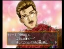 【実況】私の恋愛日誌～7日目～【ときメモGS】