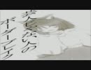 【アドラA】芸人じゃない人のボーダーブレイク７０