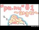 " p u . n u " # 1 - a n g e l -