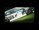 【GT5】アップデートってどやねん!!【後編】