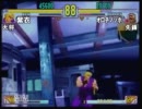 ストⅢ3rd　リブロス高槻ランダム3on3　11.09.25（日）　3/3
