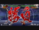 BBBR 対戦動画１　扇奈VS久那妓
